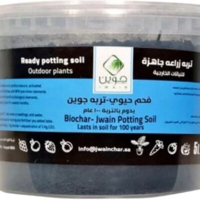 فحم حيوي-تربه جوين