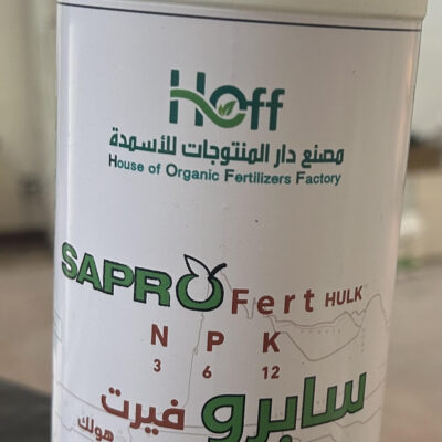 سماد سائل عالي البوتاسيوم 12-6-3 سابرو فيرت