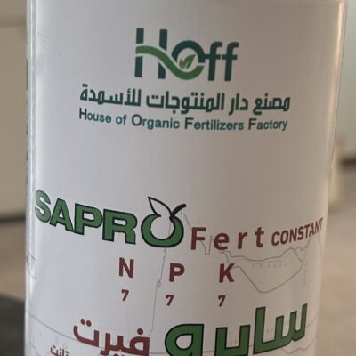 سماد سائل سابرو فيرت